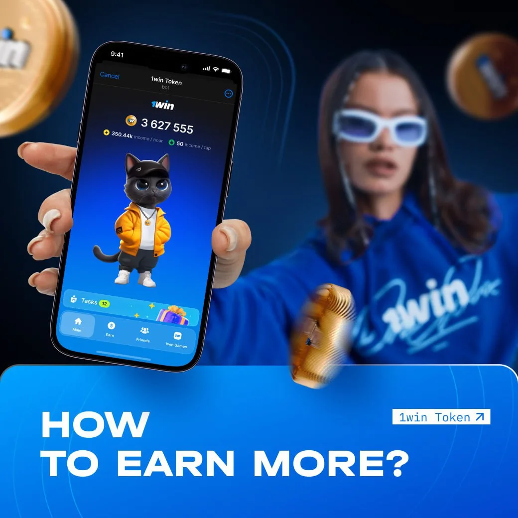 1win Crypto Guide — Confirmed on-chain but missing from your balance